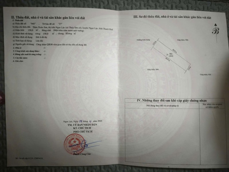 ĐẤT ĐẸP - GIÁ TỐT – CHÍNH CHỦ CẦN BÁN ĐẤT Ngõ 444 Đường Phố 1, Xã Quang Trung, Ngọc Lặc, Thanh Hóa