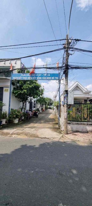 BÁN 1.950M² ĐẤT NÔNG NGHIỆP QUY HOẠCH ĐẤT Ở - HẺM XE HƠI - GIÁ CHỈ 7,8 TRIỆU/M² TẠI HÓC MÔN