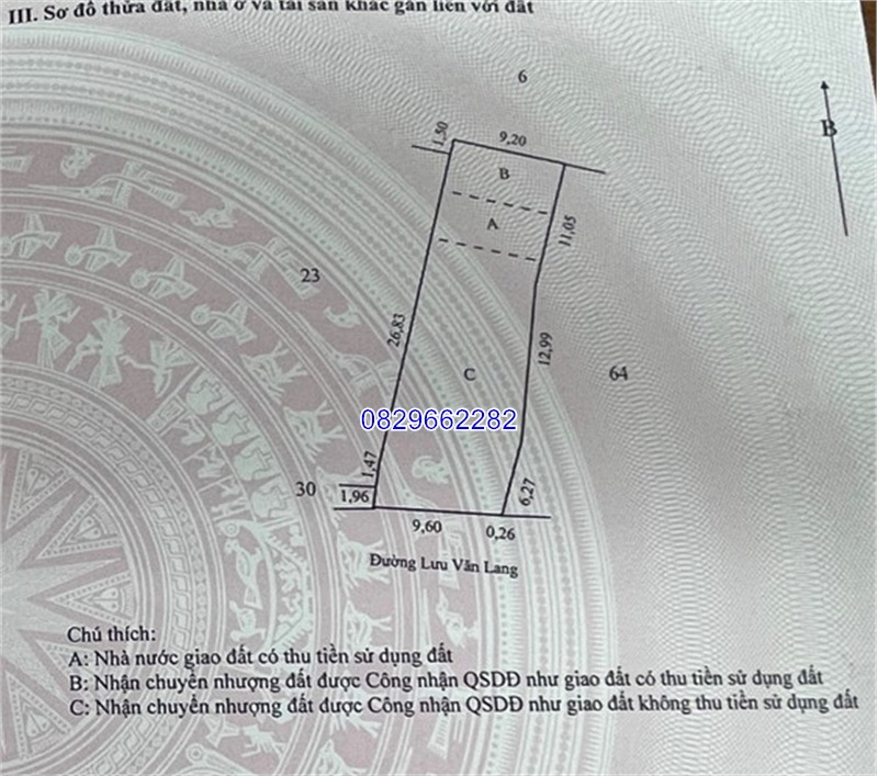Bán đất thổ cư Sổ Hồng 243m2 đường Lưu Văn Lang, P. Sa Đéc, Đồng Tháp. Hướng Nam, giá 2.6 tỷ.