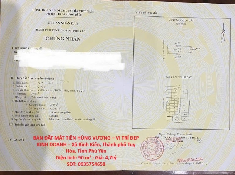 BÁN ĐẤT MẶT TIỀN HÙNG VƯƠNG – VỊ TRÍ ĐẸP KINH DOANH – Xã Bình Kiến, Thành phố Tuy Hòa, Tỉnh Phú Yên