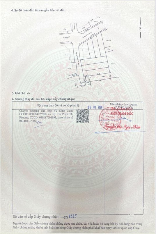 BÁN 2 LÔ ĐẤT MẶT TIỀN ĐƯỜNG NHỰA 12M TẶNG 2 MÓNG 4 TẤM CÓ SẴN