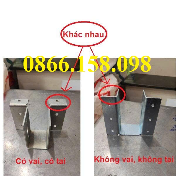 Bát U xà gồ có tai và bát U xà gồ không tai khác nhau ở điểm nào?