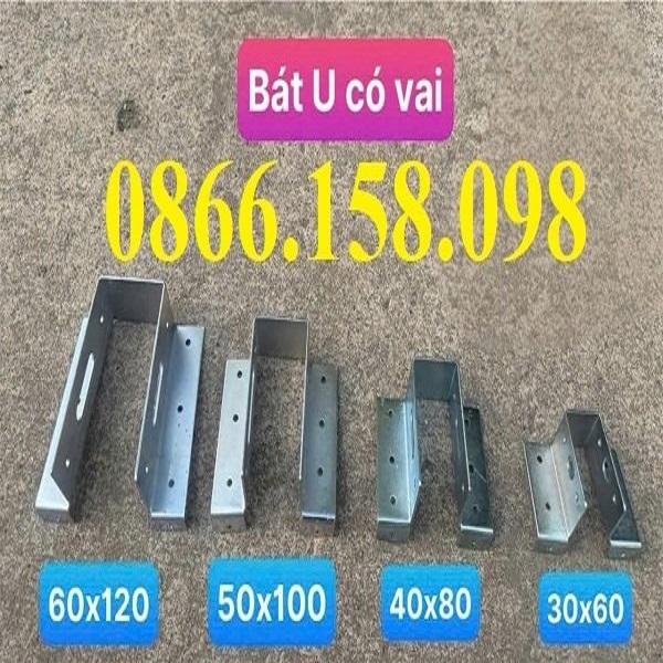 Bát U xà gồ có tai và bát U xà gồ không tai khác nhau ở điểm nào?