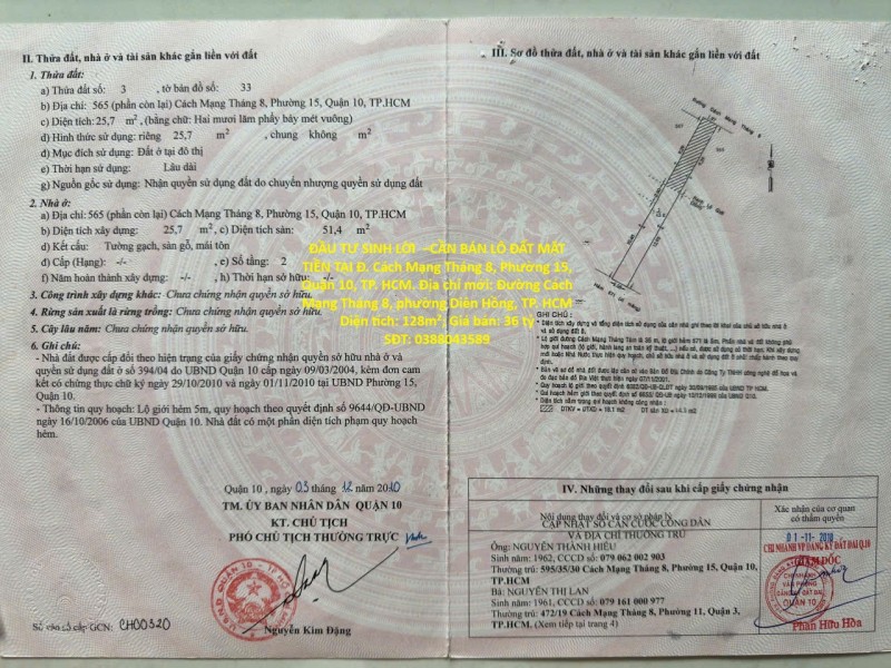 ĐẦU TƯ SINH LỜI  –CẦN BÁN LÔ ĐẤT MẶT TIỀN TẠI Đ. Cách Mạng Tháng 8, Phường 15, Quận 10, TP. HCM