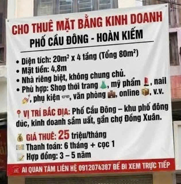 CHO THUÊ MẶT BẰNG KINH DOANH PHỐ CẦU ĐÔNG,  PHƯỜNG HOÀN KIẾM , HÀ NỘI - NHÀ 5 TẦNG 1 TUM