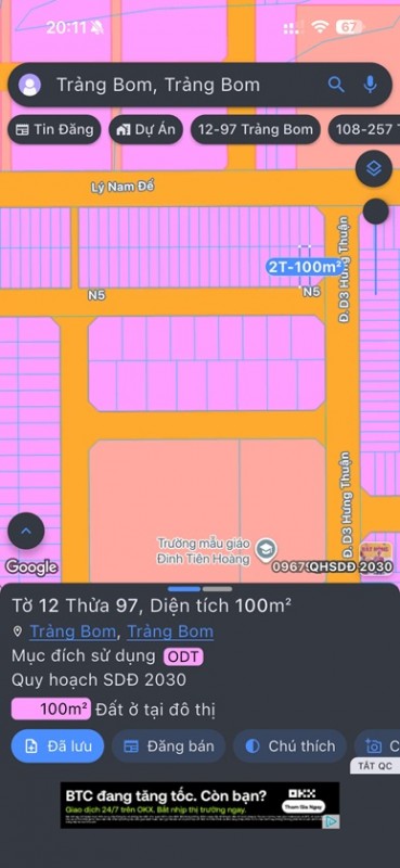 HOT HOT–CẦN BÁN ĐẤT NỀN KDC HƯNG THUẬN –VỊ TRÍ ĐẸP –Đ. Hùng Vương, TT.Trảng Bom,Trảng Bom, Đồng Nai