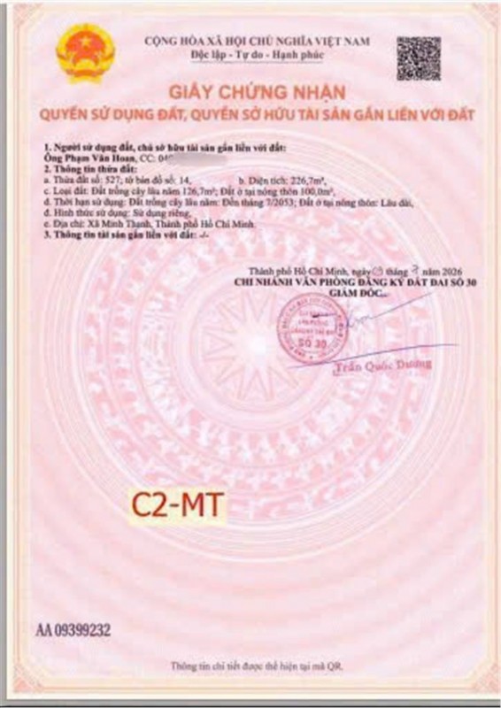 CHÍNH CHỦ CẦN BÁN LÔ LIỀN KỀ MẶT TIỀN ĐƯỜNG NHỰA - Xã Minh Thạnh, Dầu Tiếng, Bình Dương