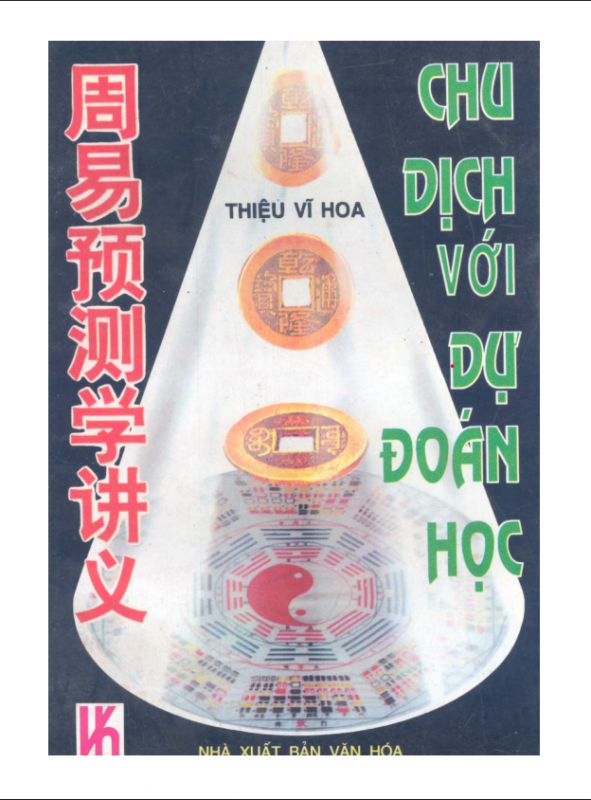 Giải mã bí ẩn năng lượng vũ trụ