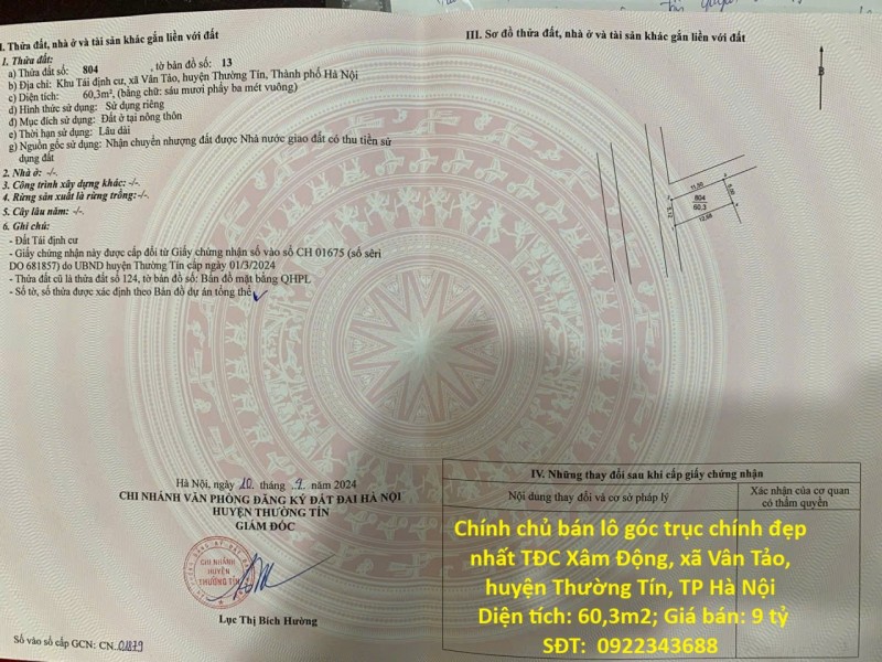 ĐẦU TƯ SINH LỜI – CHÍNH CHỦ CẦN BÁN ĐẤT TẠI xã Vân Tảo, huyện Thường Tín, TP Hà Nội