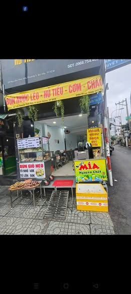 SANG LẠI NHÀ NGUYÊN CĂN , NGUYỄN THÁI SƠN, GÒ VẤP , GẦN BV 175