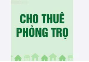 CẦN PASS PHÒNG GẤP Ở NEWW CTY LAI XÁ ,HOÀI ĐỨC,  HÀ NỘI
