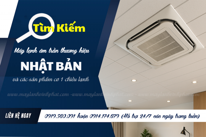 TOP 2 Điều hòa âm trần DAIKIN cơ 1 chiều lạnh thương hiệu NHẬT
