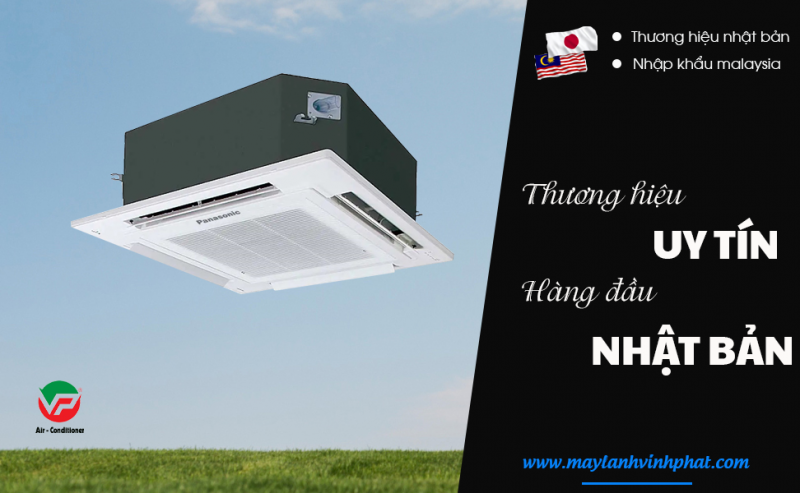 Giá mới Điều hòa tủ đứng LG chất lượng mới hơn