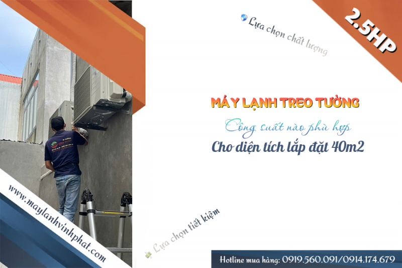 Lắp Điều hòa treo tường 2.5HP tạo nên một vẻ đẹp thanh lịch và sang trọng