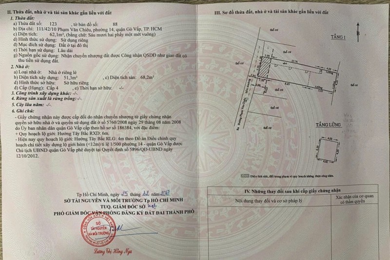 NHÀ VỊ TRÍ ĐẸP GIÁ TỐT CHÍNH CHỦ CẦN BÁN NHÀ TẠI  Phường 14, Quận Gò Vấp