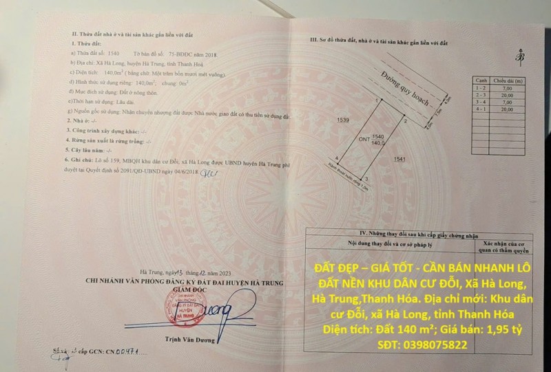 ĐẤT ĐẸP – GIÁ TỐT - CẦN BÁN NHANH LÔ ĐẤT NỀN KHU DÂN CƯ ĐỖI, Xã Hà Long, Hà Trung,Thanh Hóa
