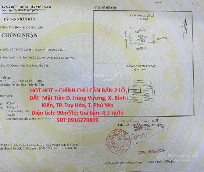 HOT HOT – CHÍNH CHỦ CẦN BÁN 2 LÔ ĐẤT  Mặt Tiền Đ. Hùng Vương, X. Bình Kiến, TP. Tuy Hòa, T. Phú Yên
