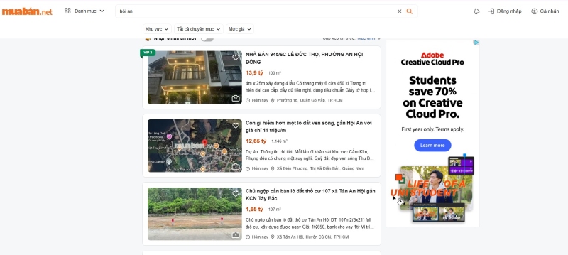 Kênh rao vặt Hội An
