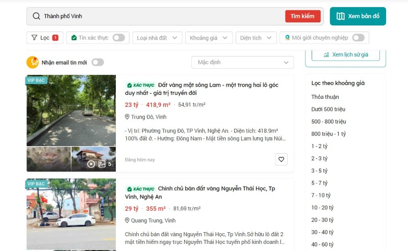 Rao vặt chợ Vinh