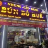 SANG NHƯỢNG QUÁN BÚN BÒ HUẾ VỊ TRÍ ĐẮC ĐỊA 45 CỔ LINH