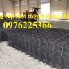 Lưới thép hàn D8A200x200