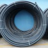 Ống nhựa HDPE tại An Giang