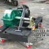  Máy bổ củi điện dân dụng công suất 5.5kW