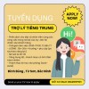 TUYỂN DỤNG TRỢ LÝ TIẾNG TRUNG 