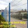 Hàng rào lưới thép bền Đẹp - Hàng rào lưới thép báo giá tại xưởng sản xuất 