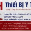 4hstore.com Thiết bị y tế 4H sỉ và lẻ dụng cụ y khoa, thiết bị y tế