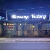 Cần sang lại tiệm massage do không có thời gian quản lí tại Thị Trấn Củ Chi, Thành phố Hồ Chí Minh