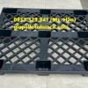 Phân phối pallet nhựa tại Nha Trang rẻ- bền- đẹp