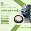 Chuyên Cung Cấp Ống Ruột Gà Lõi Thép Bọc Nhựa PVC | ỐNG LUỒN DÂY ĐIỆN PVC