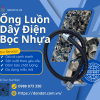 ỐNG LUỒN DÂY ĐIỆN BỌC NHỰA – Ống ruột gà lõi thép bọc nhựa, Đầu nối ống luồn dây điện