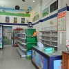 CHO THUÊ MẶT BẰNG KINH DOANH TẠI 131 ĐƯỜNG TÂY THẠNH, QUẬN TÂN PHÚ
