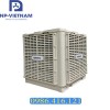 Máy làm mát công nghiệp nako hn-25