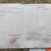 ĐẤT ĐẸP  GIÁ TỐT - CẦN BÁN NHANH LÔ ĐẤT MẶT TIỀN TẠI Xã AIBa, huyện Chư Sê, tỉnh Gia Lai