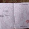 CHÍNH CHỦ CẦN BÁN LÔ ĐẤT TẠI VÂN GIANG- NINH PHONG - NINH BÌNH