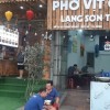 CHÍNH CHỦ CẦN SAN NHƯỢNG LẠI CỬA HÀNG Số nhà 46 Vũ Trọng Khánh- phường Mộ Lao Q. Hà Đông-  Hà Nội