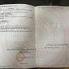 CẦN BÁN NHANH LÔ ĐẤT TẠI Xóm Tiên, Tiên Hùng, Nguyên Khê, Đông Anh, TP Hà Nội