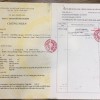 Bán Nhà Mặt Tiền Đường An Dương Vương, P.3, Q.5, 4x22m, 48 Tỷ