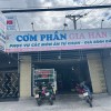 Sang nhượng quán cơm tại Cà Mau do bận rất nhiều công việc