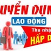 TUYỂN DỤNG LAO ĐỘNG PHỔ THÔNG TẠI HCM