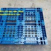 Pallet Nhựa Cũ 1100x1100x150mm Giá 