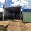 CHÍNH CHỦ CẦN BÁN NHANH CĂN NHÀ  TẠI  xã Tu Tra, huyện Đơn Dương, tỉnh Lâm Đồng