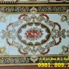 Gạch thảm phong cách tân cổ điển