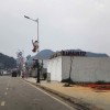 CHÍNH CHỦ CẦN BÁN ĐẤT Ở Thị trấn Nông trường Mộc Châu- H.  Mộc Châu- T.Sơn La  130m2 sau Khách sạn