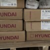 Que hàn chịu lực Hyundai S-7018.G