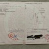 ĐẤT CHÍNH CHỦ -  Lô Góc 3 Mặt Tiền DUY NHẤT Tại Khu Phân Lô Đống Hương, Quán Toan