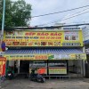 Chính Chủ Cho Thuê Mặt Bằng Lê Văn Quới Giá Chỉ 25 Triệu/tháng